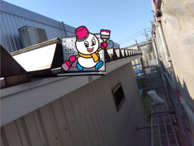工務室／雨樋金具交換（施工中）