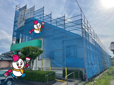 足場組立