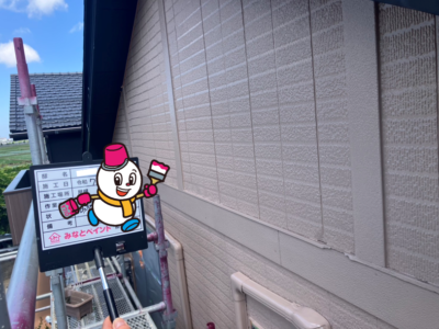 中塗り（完了）