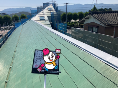 サビ止め（完了）