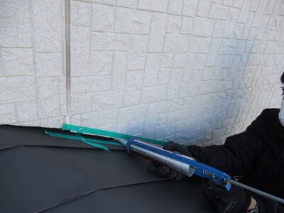 コーキング充填