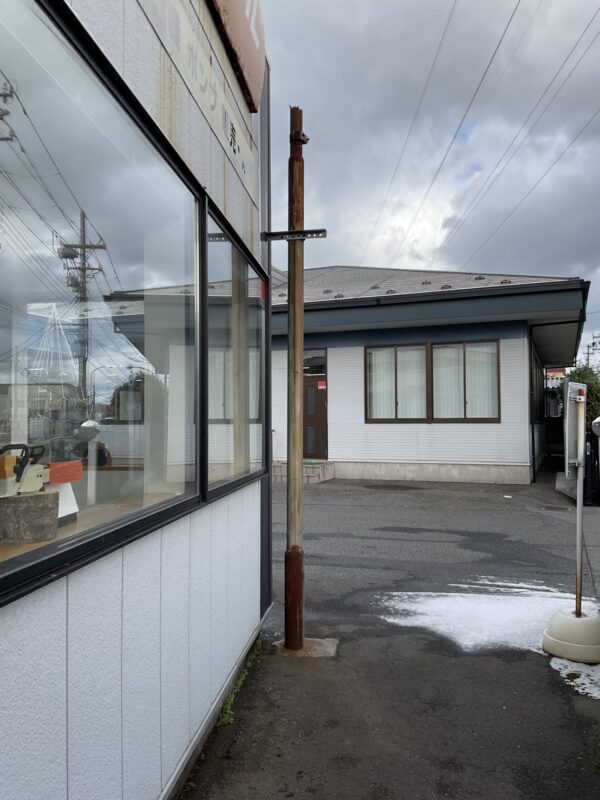 施工前