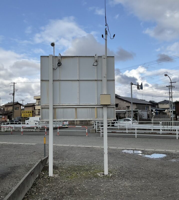 施工前