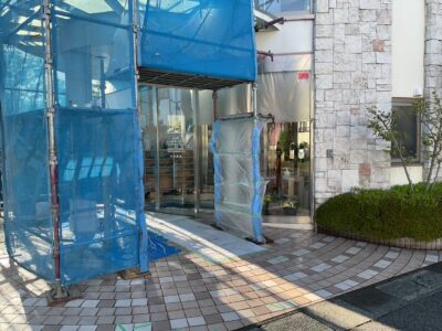 放水テスト養生