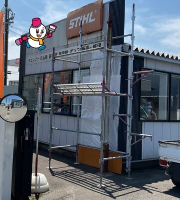 足場設置・養生