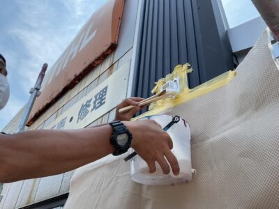 アングル(切断後)下塗り